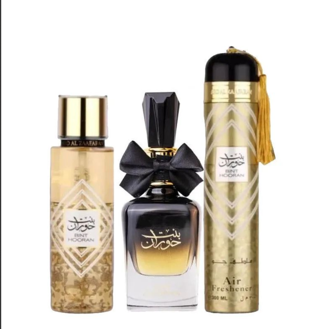 COFFRET BINT HOORAN - ARD AL ZAARAFAN